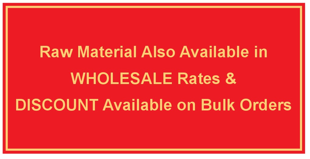 Wholesale