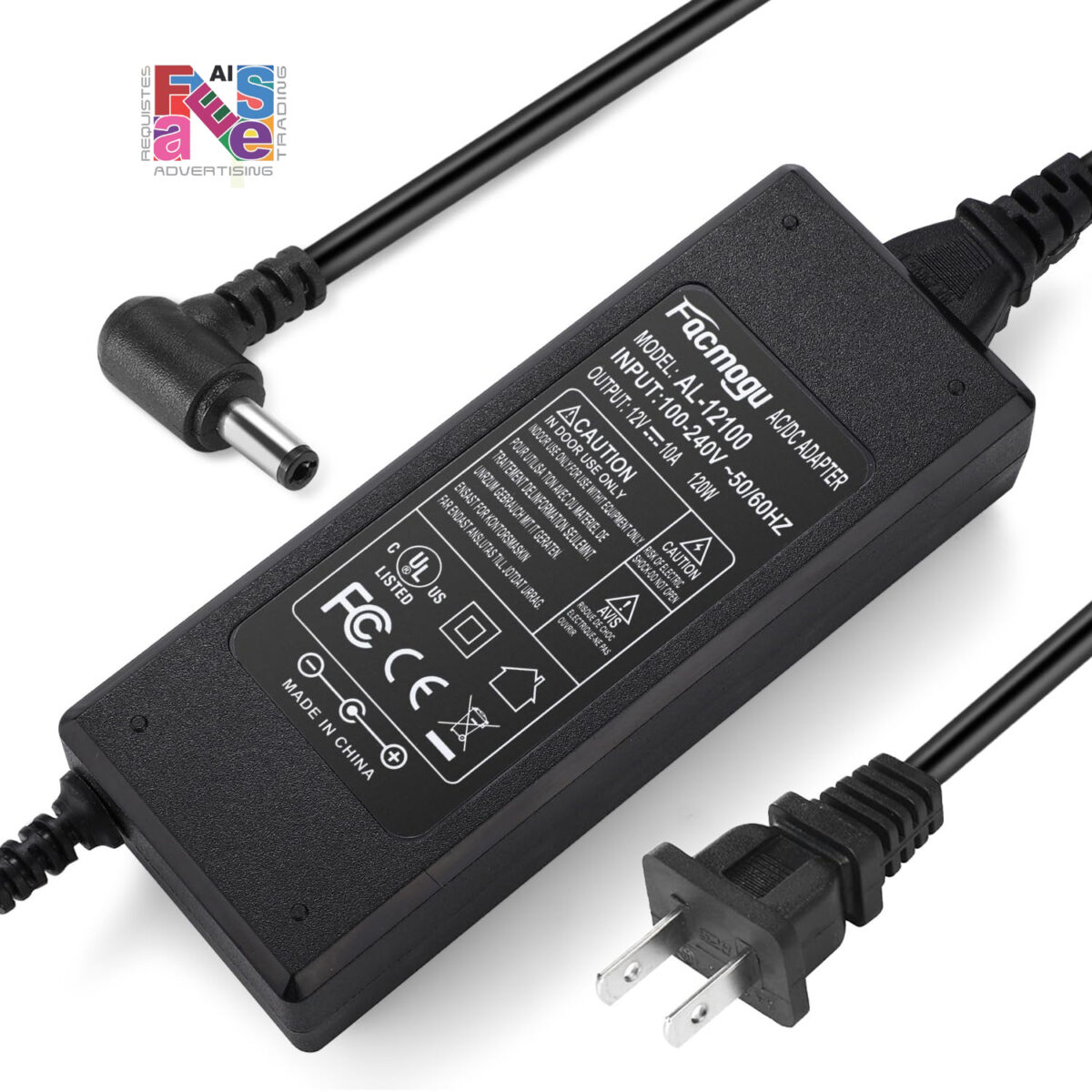 10A/12v Adaptor (Adapter)