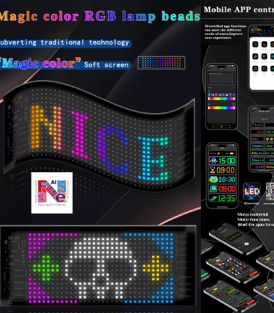 LED Matrix Panel 120×595 mm
