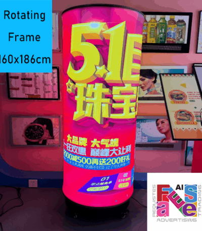 Advertising LED Rotating Light Frame (Round Shape)