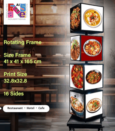 Advertising LED Rotating Light Frame (16 Square Sides)