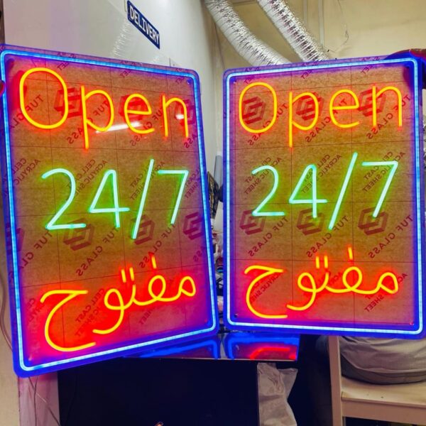 Open 24/7 Neon Light