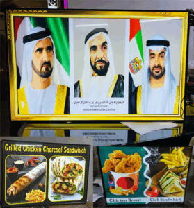 Slim LED Frame 60x120cm