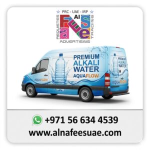 Professional vehicle branding UAE with car wraps