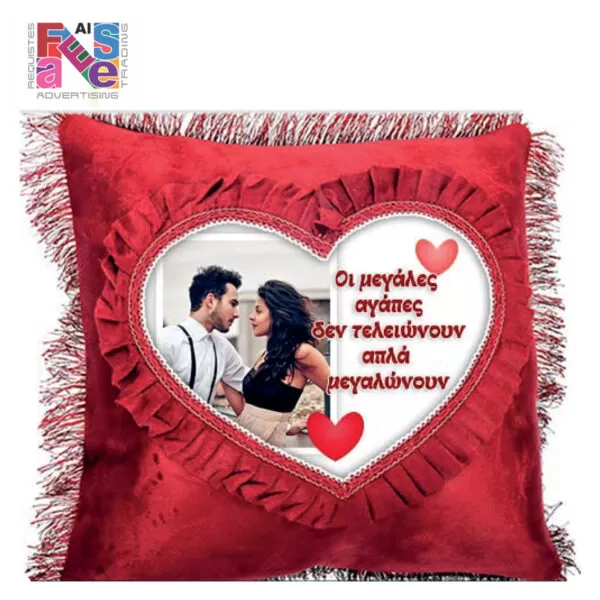 Square Customize Pillow, Gift for her, gift for wife, husband gift, gift for him