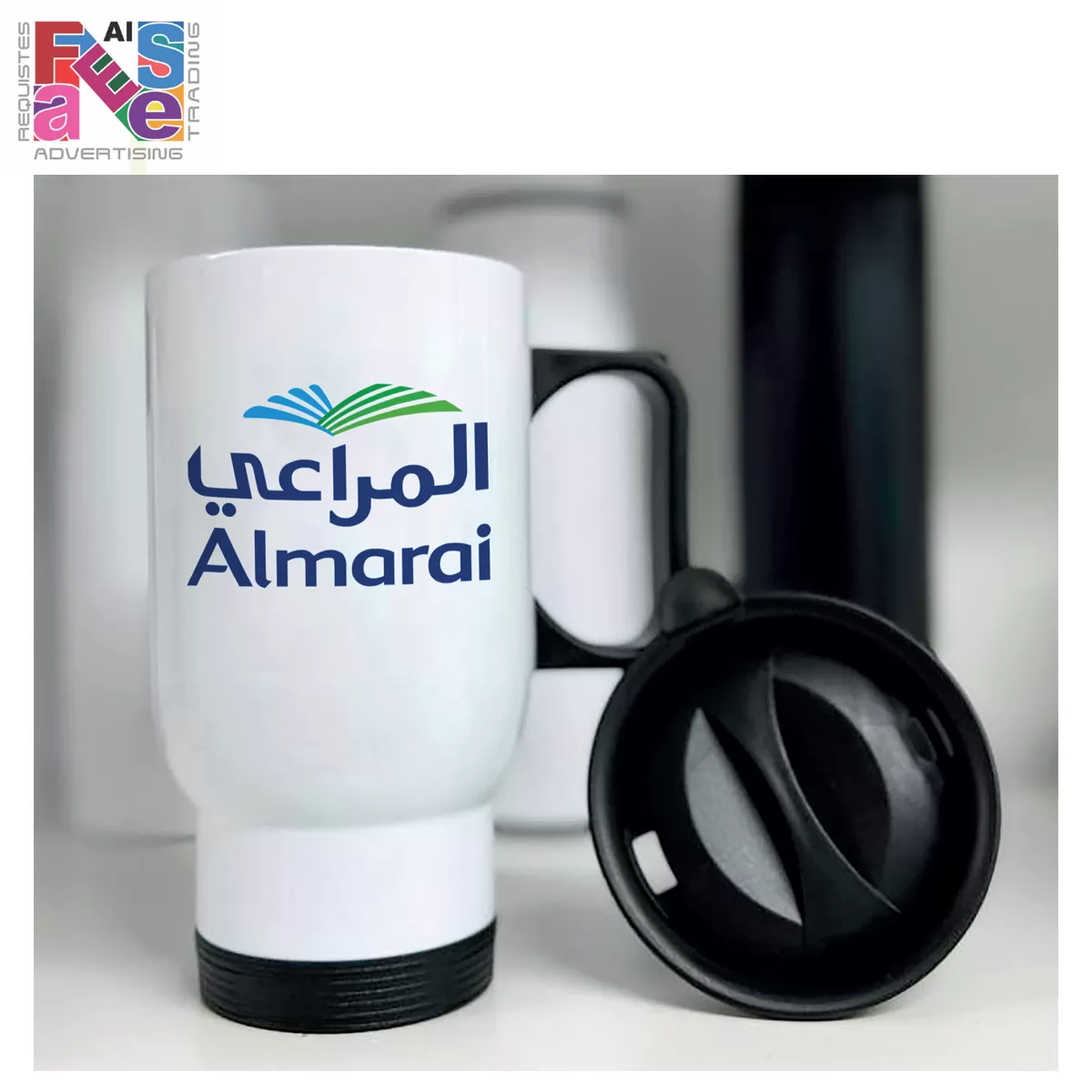 travel mug