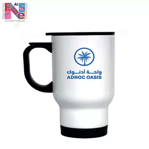 travel mug