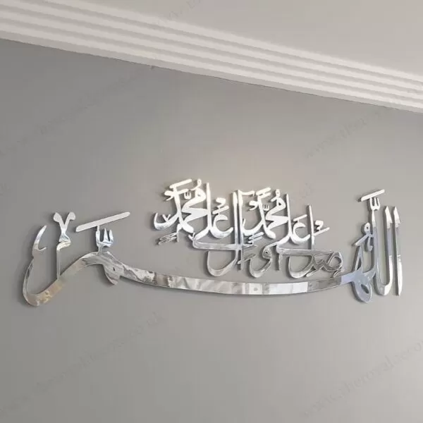 Drood Sharif New Design Acrylic