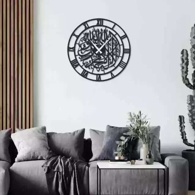 Kalma Clock Golden Acrylic