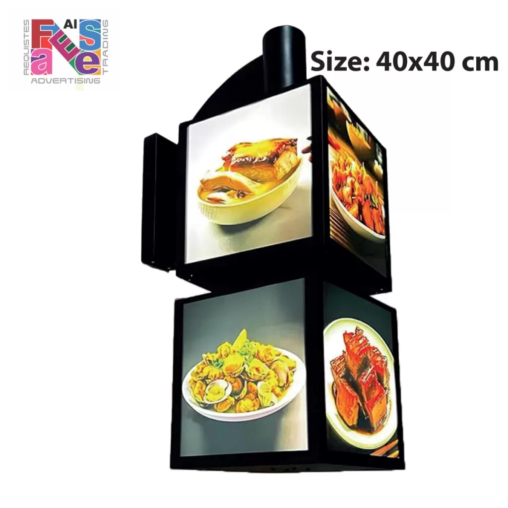 360 LED Rotatable Frame (2 Layer) Personalized