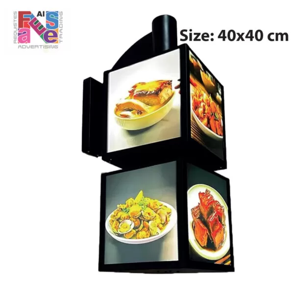 360 LED Rotatable Frame (2 Layer) Personalized