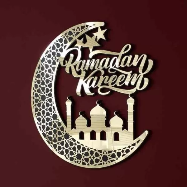 Ramadan Kareem Islamic Gift Wall Art Acrylic Decoration