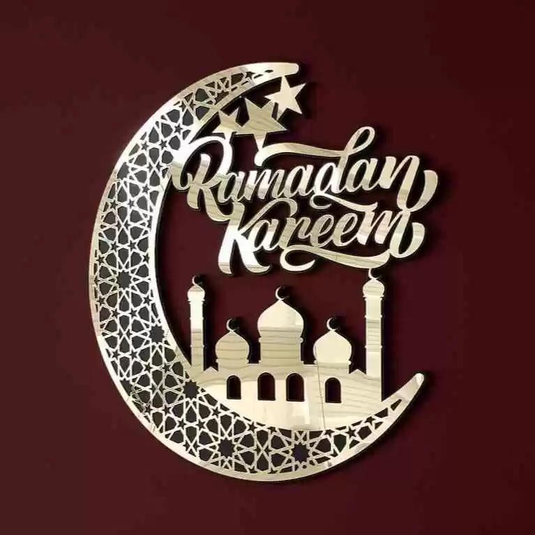 Ramadan Kareem Islamic Gift Wall Art Acrylic Decoration