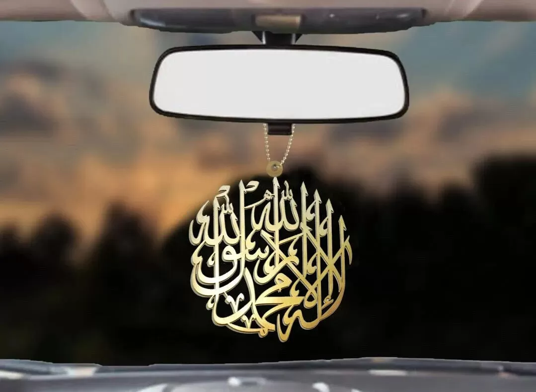 Allah Car Hanger Acrylic