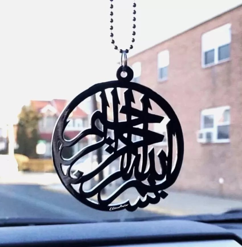 Allah Car Hanger Acrylic