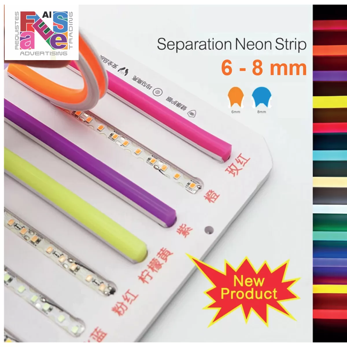 Neon Silicone Flex LED