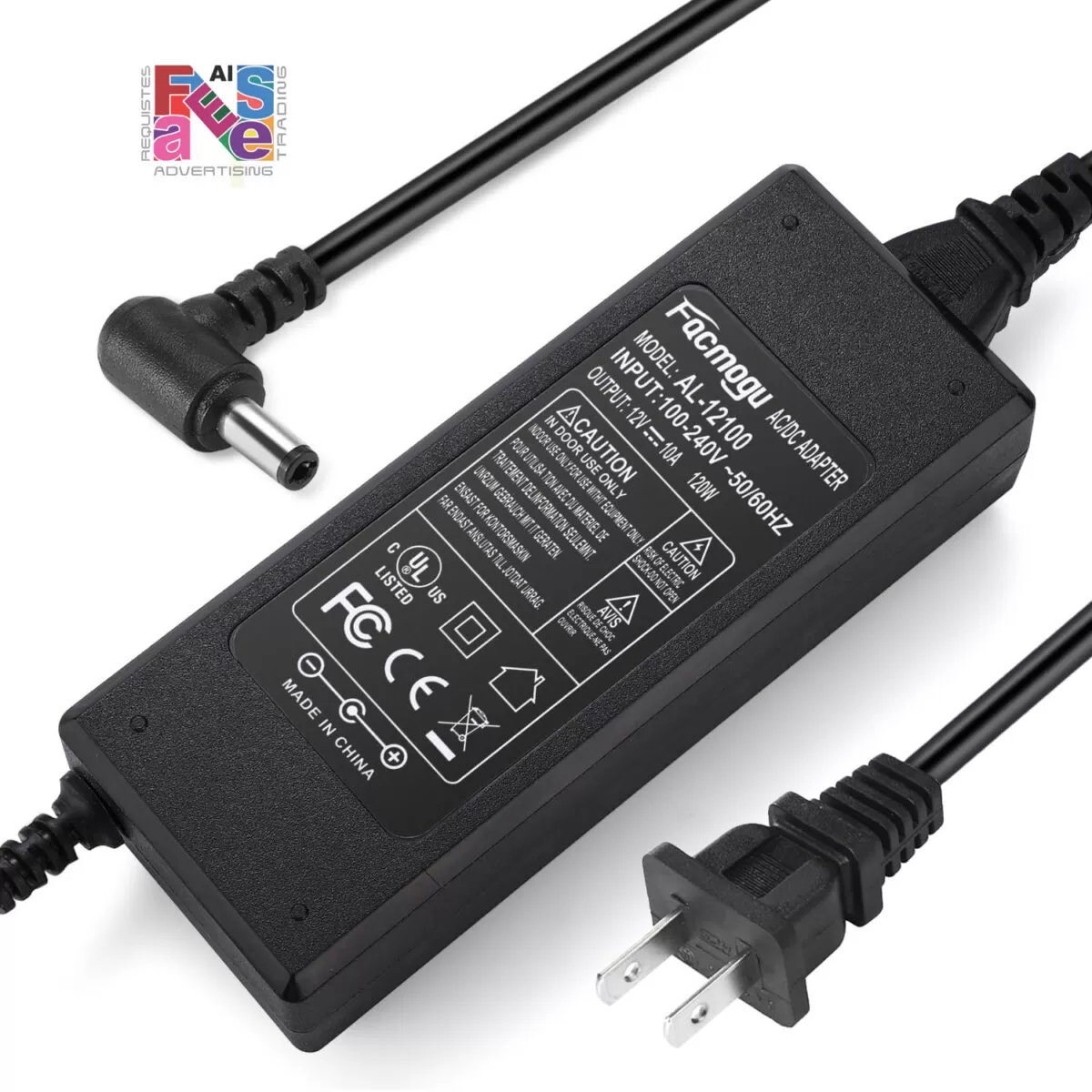 10A/12v Adaptor (Adapter)
