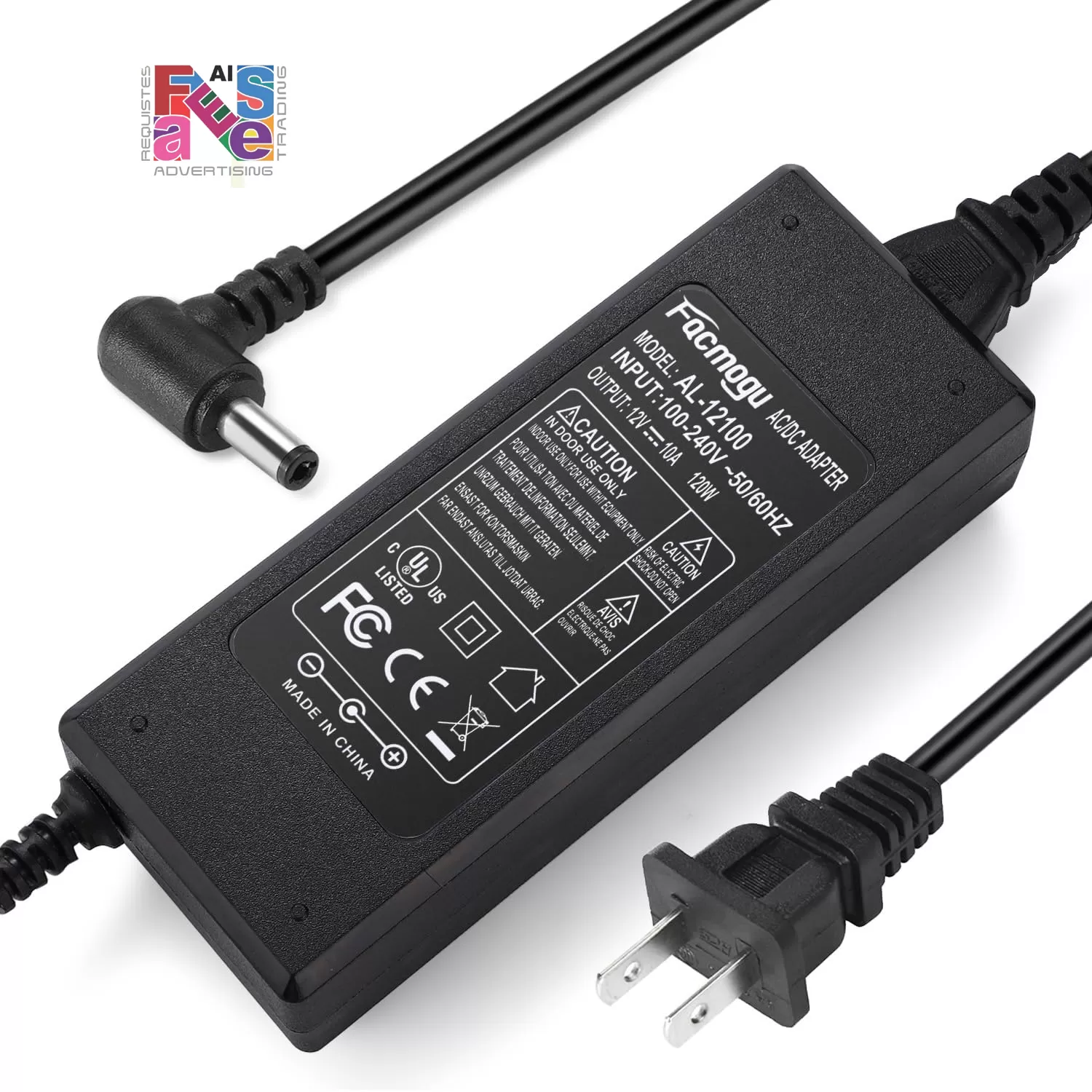10A/12v Adaptor (Adapter)