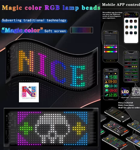LED Matrix Panel 120×595 mm