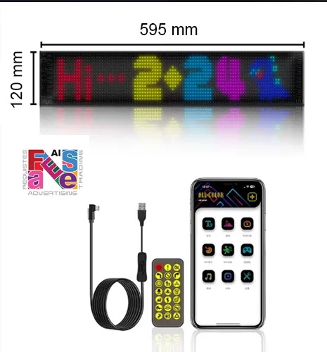 LED Matrix Panel 120×595 mm