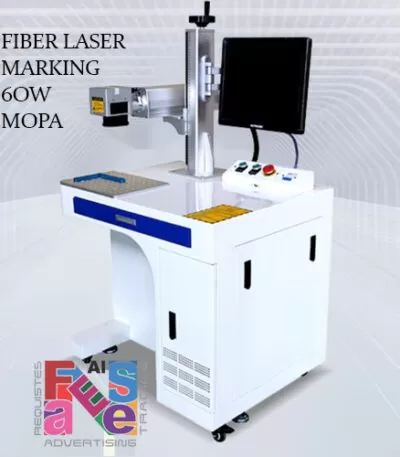 Hot Sale JPT MOPA 60W Laser Marking Machine Engraving Metal Marking (SPECIALLY FOR STEEL COLOR)