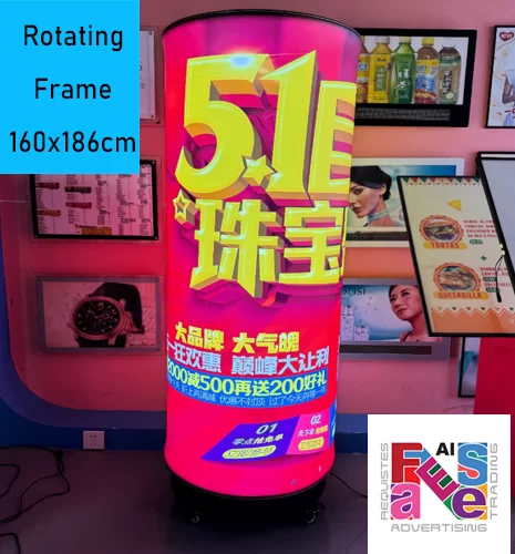 Advertising LED Rotating Light Frame (Round Cylinder Shape)
