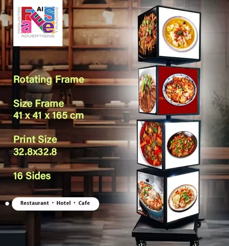 Advertising LED Rotating Light Frame (16 Square Sides)
