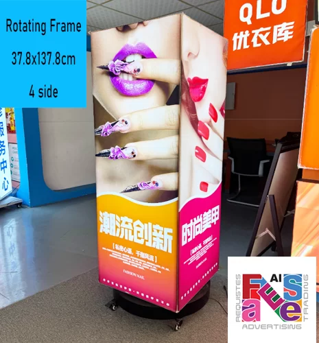 Rotating Frame Square 4 side