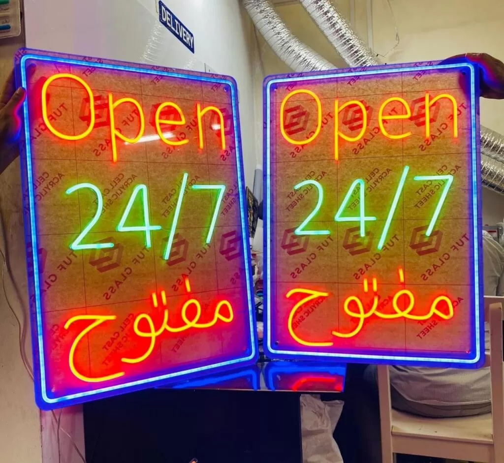 Open 24/7 Neon Light