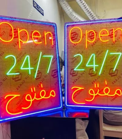 Open 24/7 Neon Light